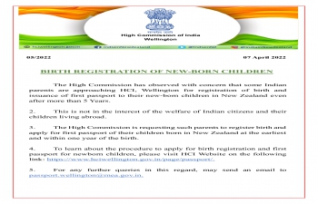 Birth Registration of New Born Children