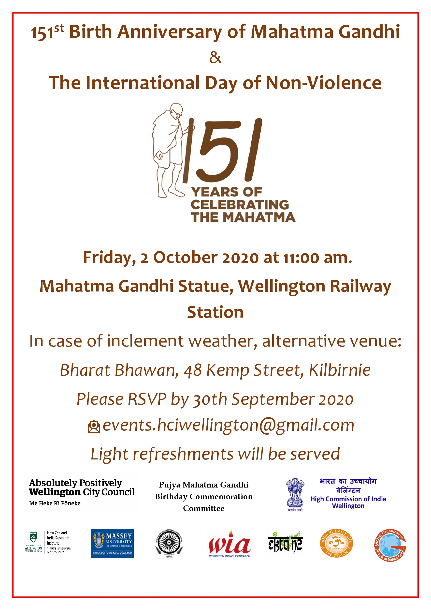 High Commission of India, Wellington, New Zealand : Upcoming Events